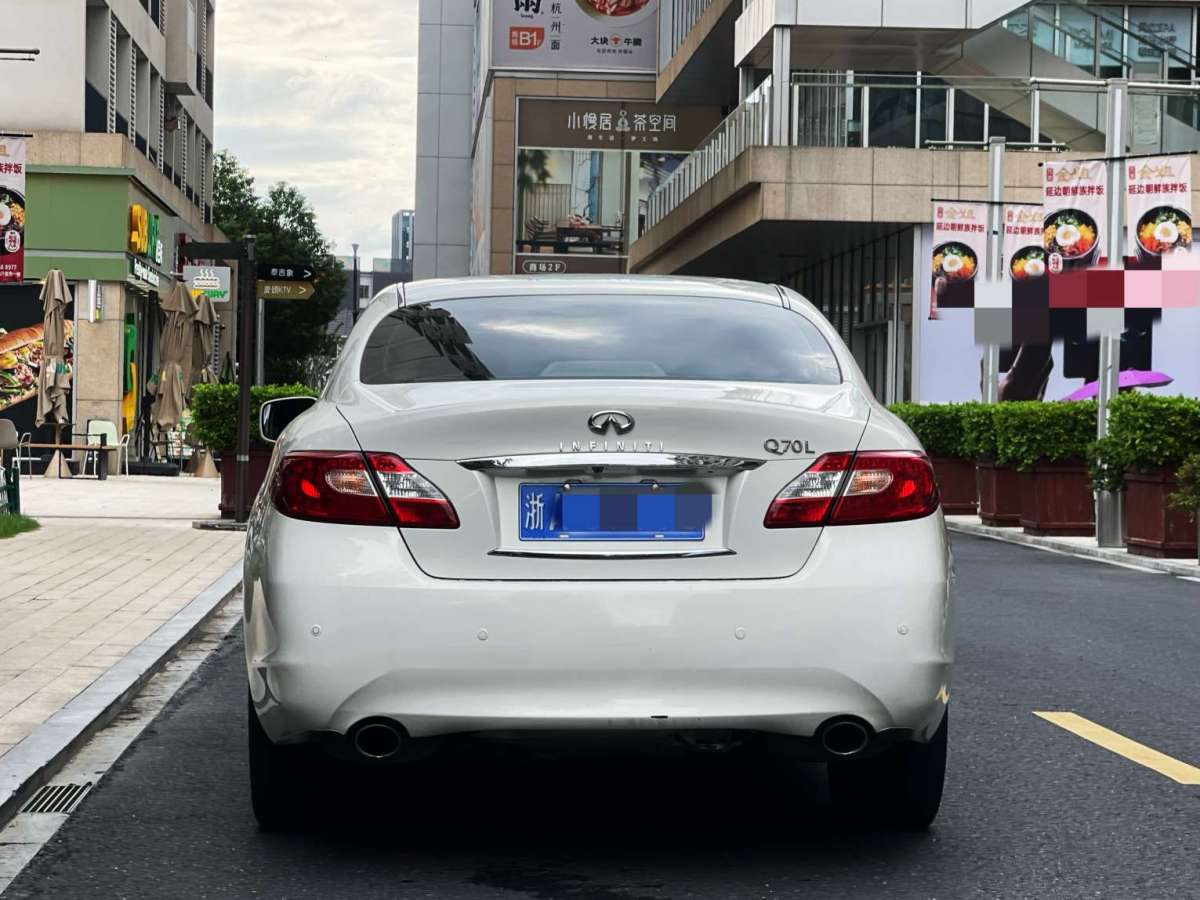 英菲尼迪 Q70  2015款 Q70L 2.5L 精英版圖片