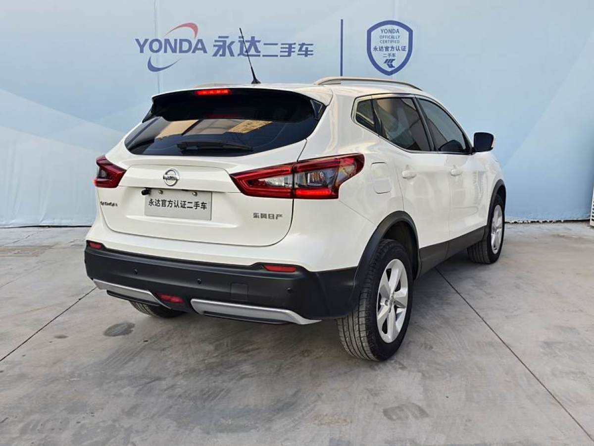 2021年12月日產(chǎn) 逍客  2022款 2.0L CVT XV智享版