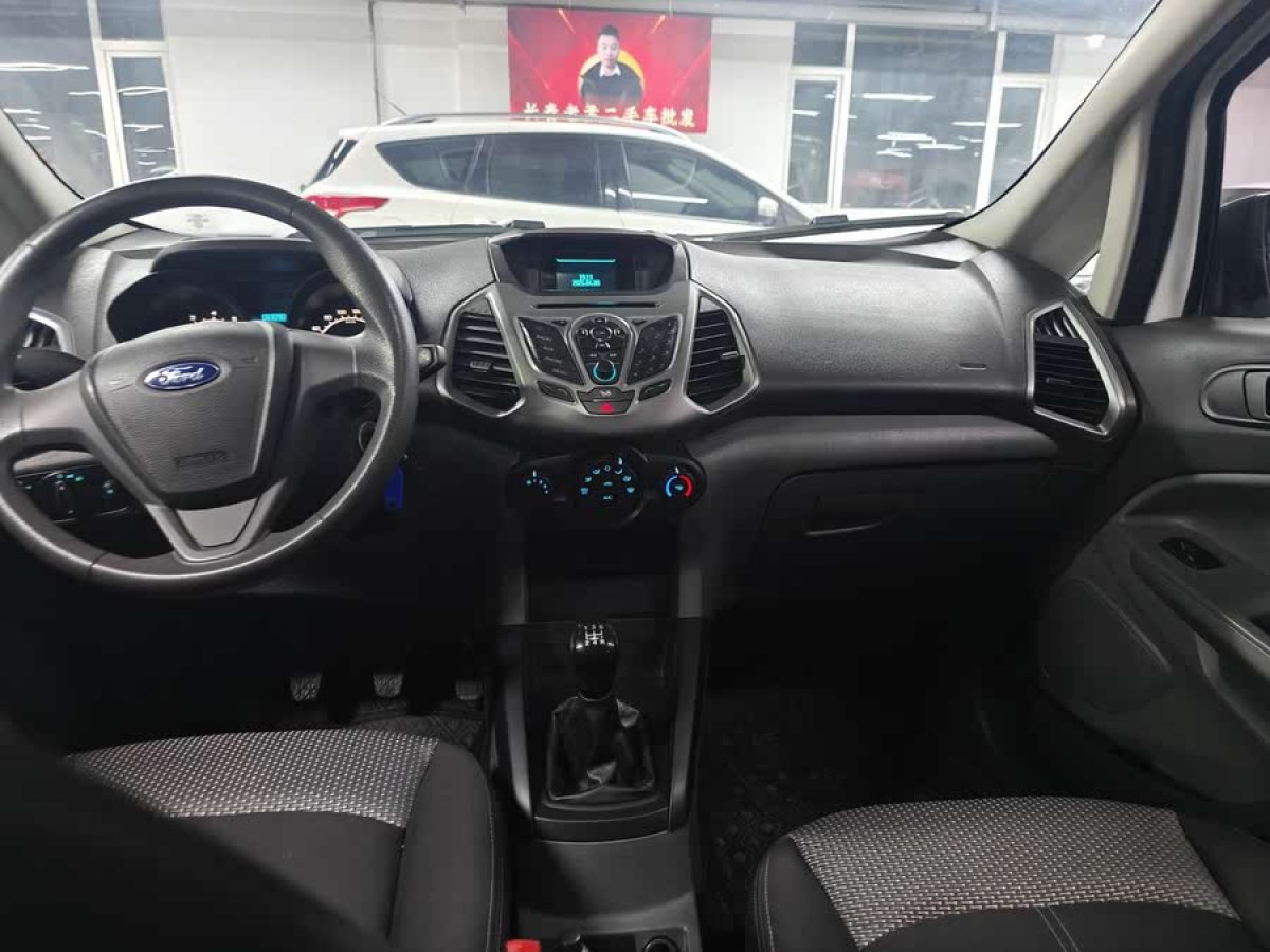 福特 翼搏  2013款 1.5L 手動舒適型圖片
