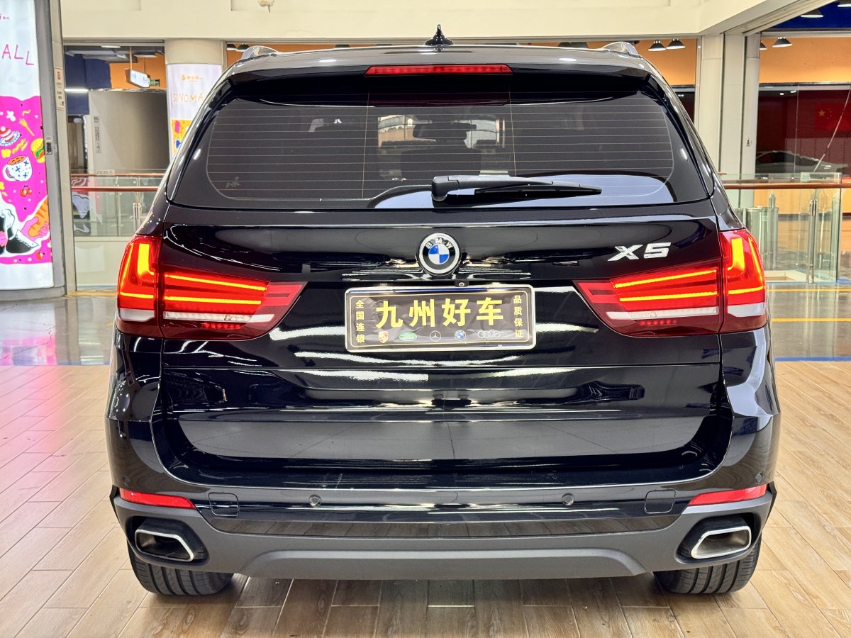 寶馬 寶馬X5  2018款 xDrive35i 典雅型圖片