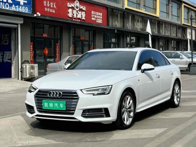 2017年11月 奧迪 奧迪A4L 30周年年型 40 TFSI 時(shí)尚型圖片