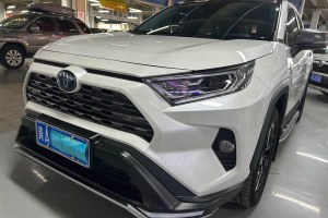 RAV4榮放 豐田 雙擎 2.5L E-CVT四驅(qū)旗艦版