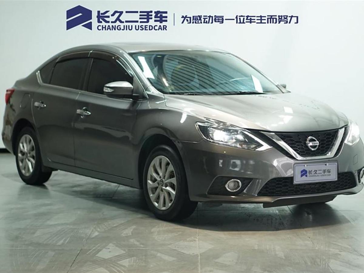 2019年7月日產(chǎn) 軒逸  2019款 1.6XV CVT智聯(lián)尊享版 國(guó)VI