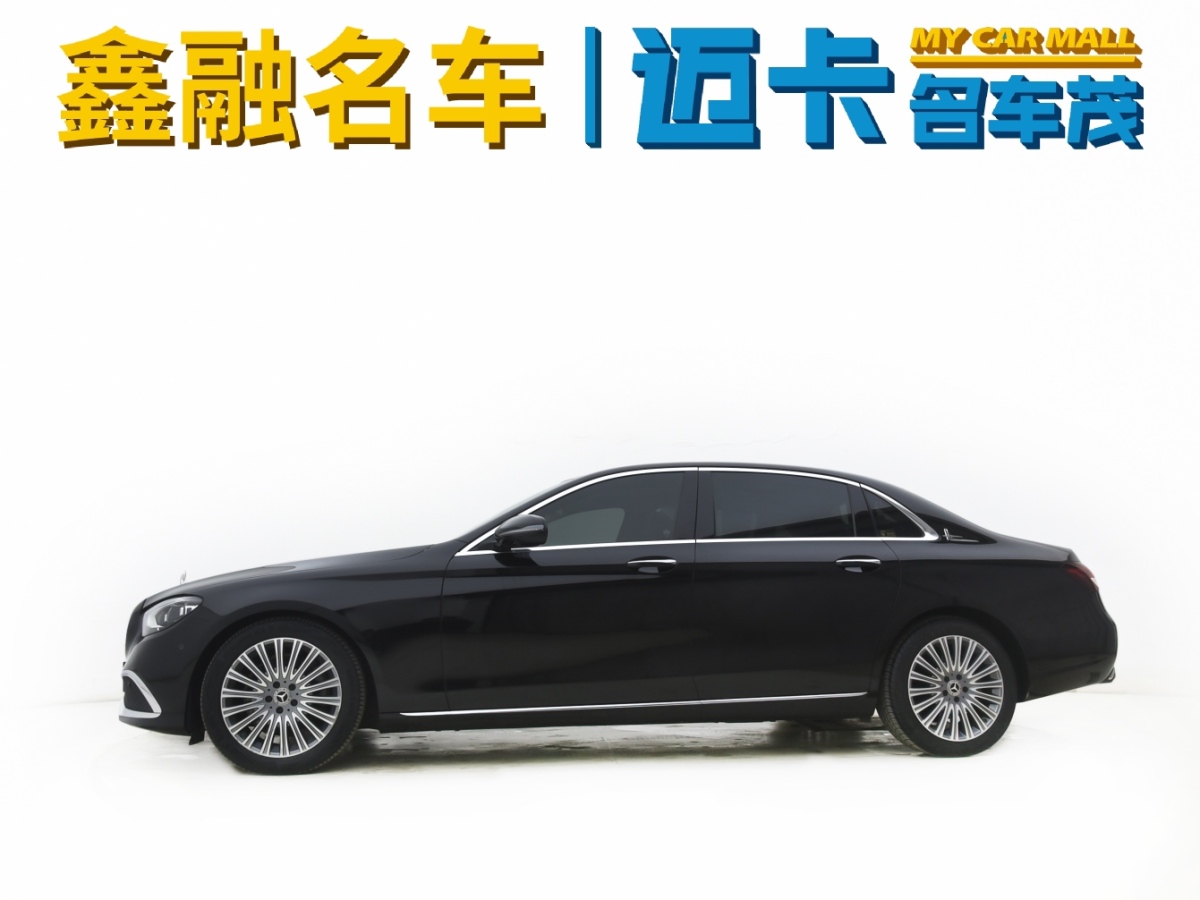 奔馳 奔馳E級  2021款 E 300 L 尊貴型圖片