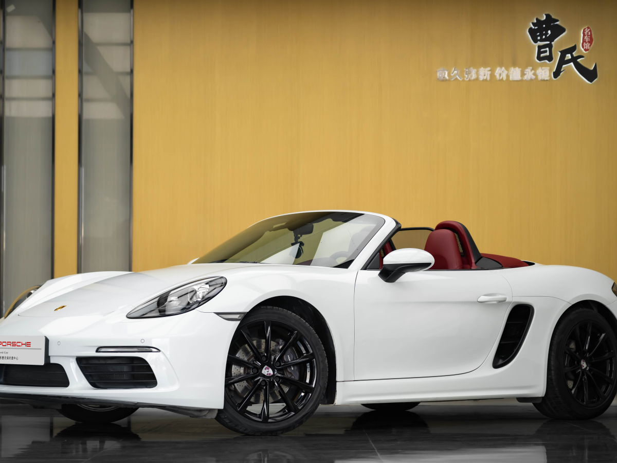 保時捷 718  2018款 Boxster 2.0T圖片