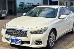 Q50L 英菲尼迪 2.0T 悅享版