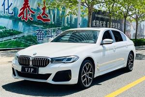 宝马5系 宝马 530Li 尊享型 M运动套装