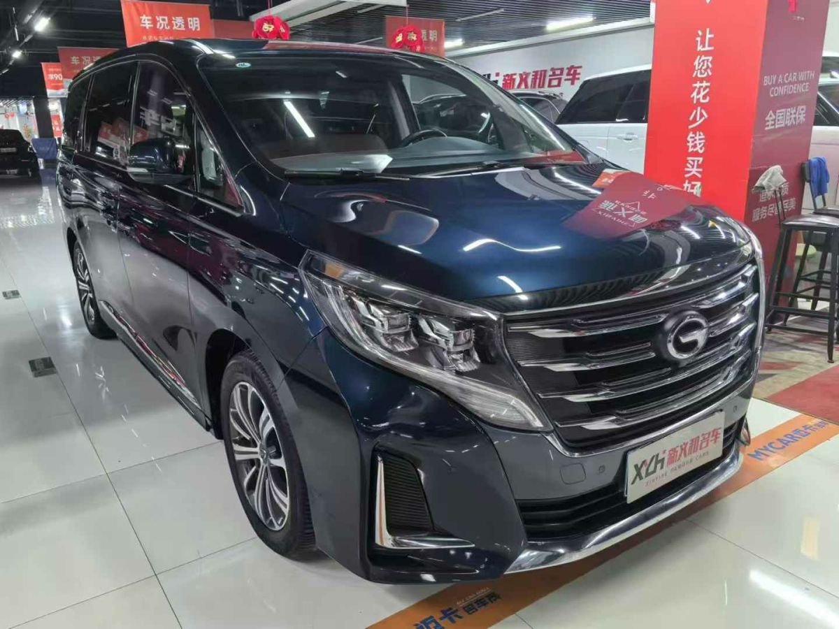 廣汽傳祺 傳祺GS4 COUPE  2020款 COUPE 270T 自動(dòng)尊享版圖片