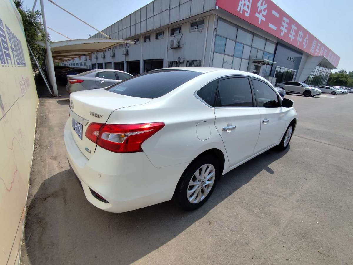 日產(chǎn) 軒逸  2019款 1.6XV CVT智聯(lián)尊享版 國V圖片