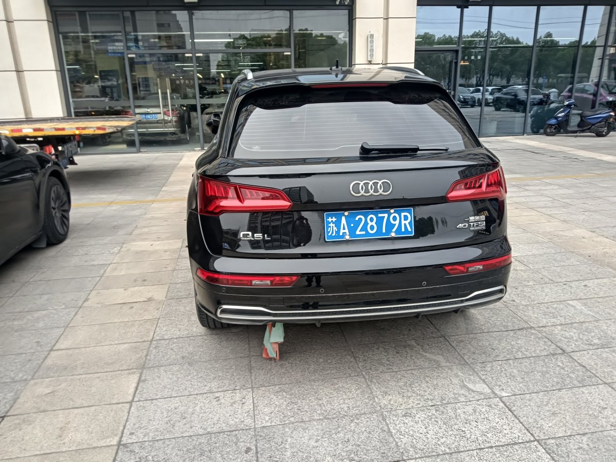 奧迪 奧迪Q5L  2020款 改款 40 TFSI 榮享時(shí)尚型圖片