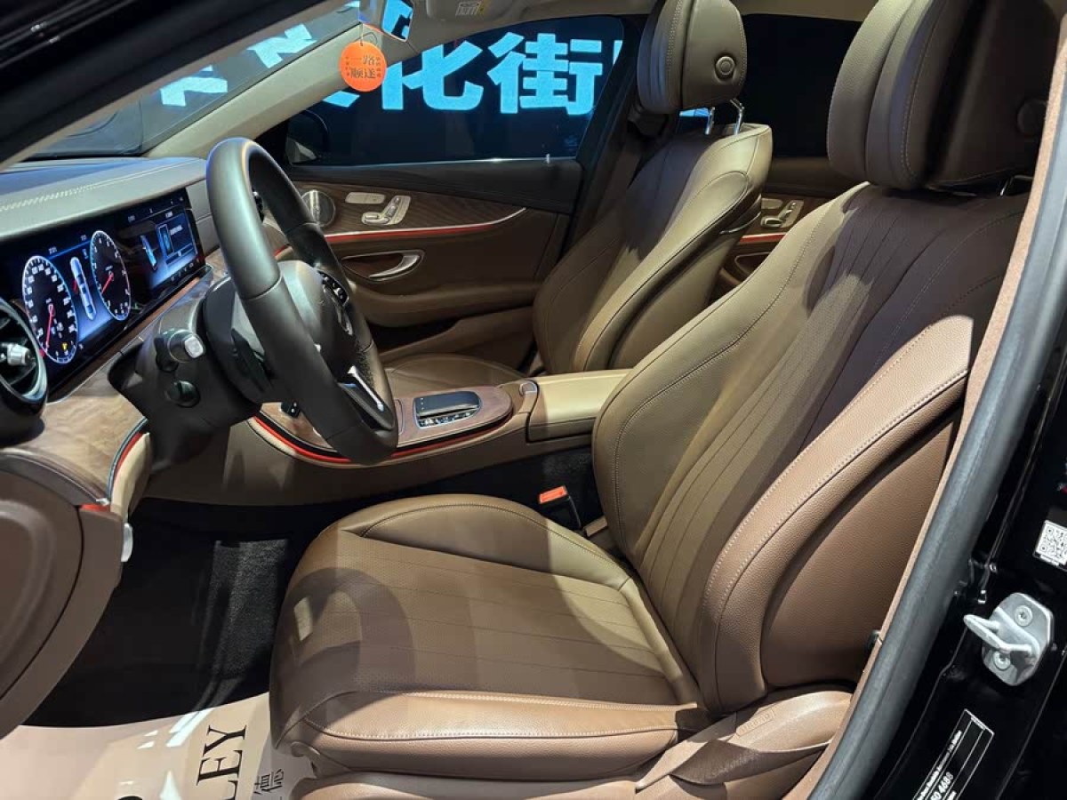 奔馳 奔馳E級  2020款 改款 E 300 L 時尚型圖片