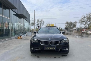 宝马5系 宝马 520Li 典雅型