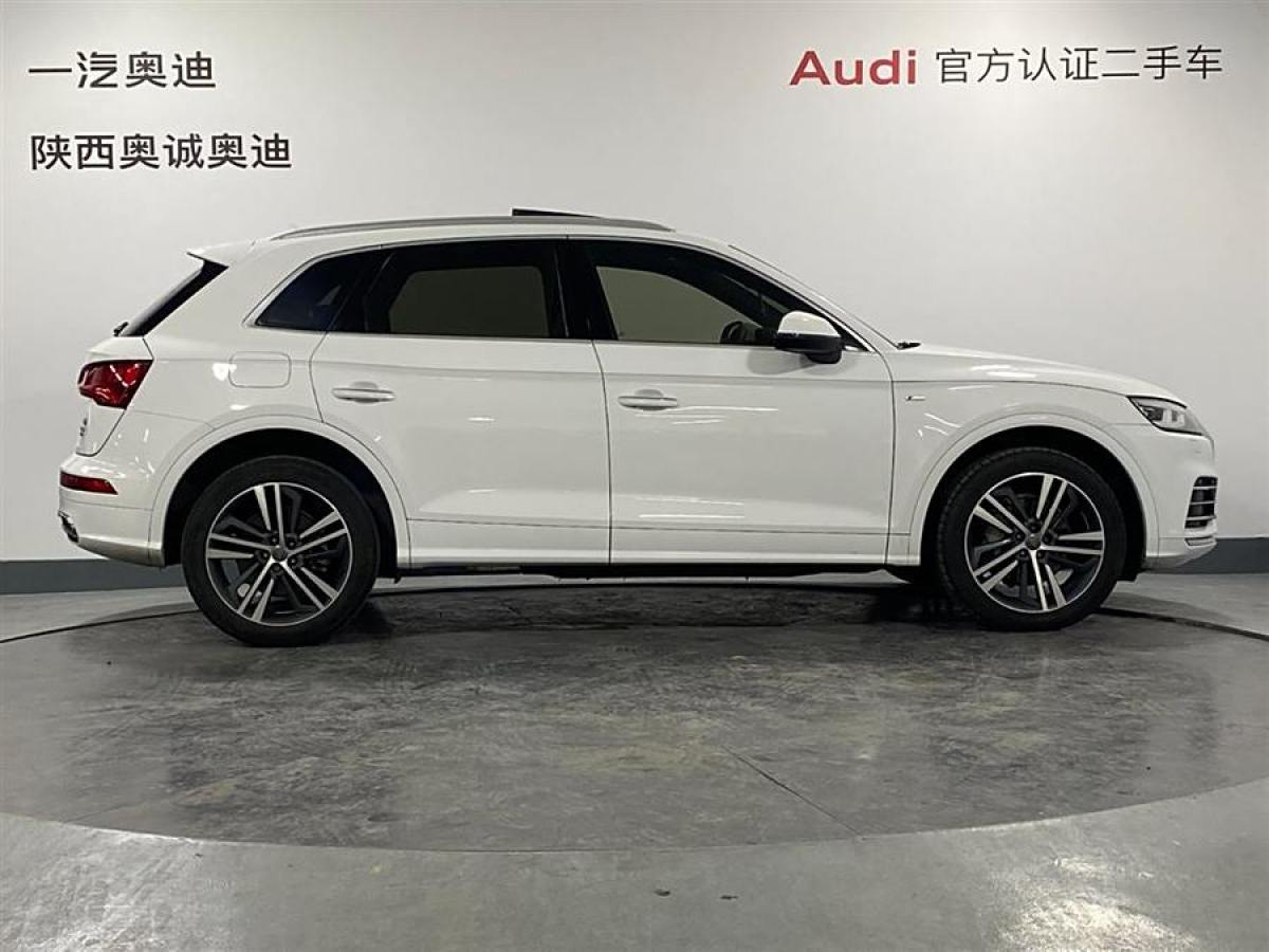 奧迪 奧迪Q5L  2020款 改款 40 TFSI 榮享時尚型圖片