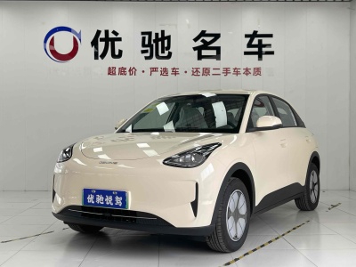 2025年4月 吉利 星愿 310km 青春版圖片