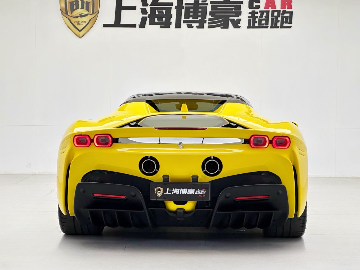 2023年3月法拉利 SF90 Stradale  2021款 3.9T V8 Spider