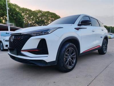 2020年8月 長(zhǎng)安 CS75 PLUS 1.5T 自動(dòng)精英型圖片