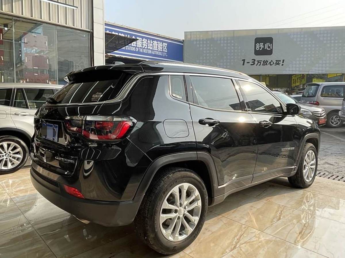 Jeep 指南者  2021款 220T 自動(dòng)精英版圖片