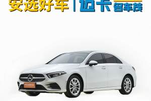 奔馳A級(jí) 奔馳 A 200 L 運(yùn)動(dòng)轎車時(shí)尚型