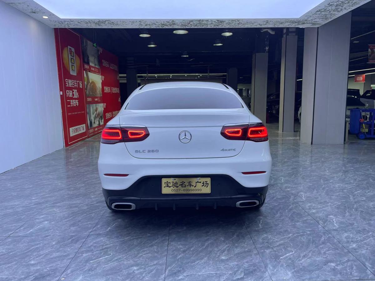 奔馳 奔馳GLC  2022款 改款 GLC 260 4MATIC 轎跑SUV圖片