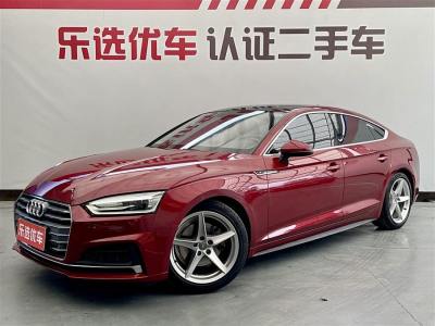 2018年9月 奧迪 奧迪A5(進(jìn)口) Coupe 40 TFSI 時(shí)尚型圖片