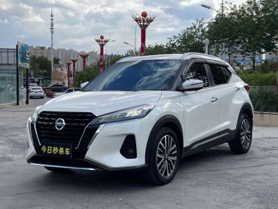 2022年4月 日產 勁客 1.5L XV CVT豪華版圖片