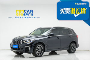 宝马X5 宝马 改款 xDrive 30Li 尊享型M运动套装