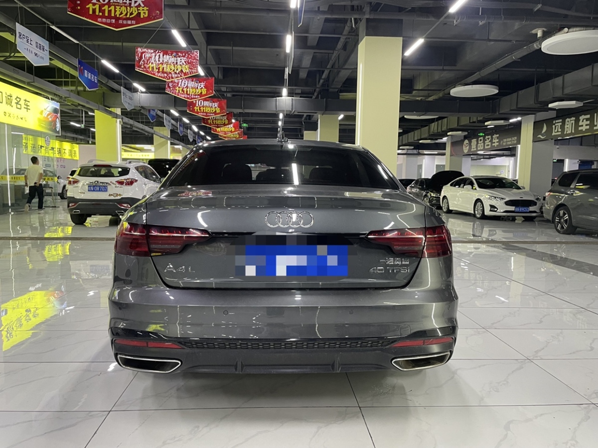 奧迪 奧迪A4L  2022款 40 TFSI 豪華動感型圖片