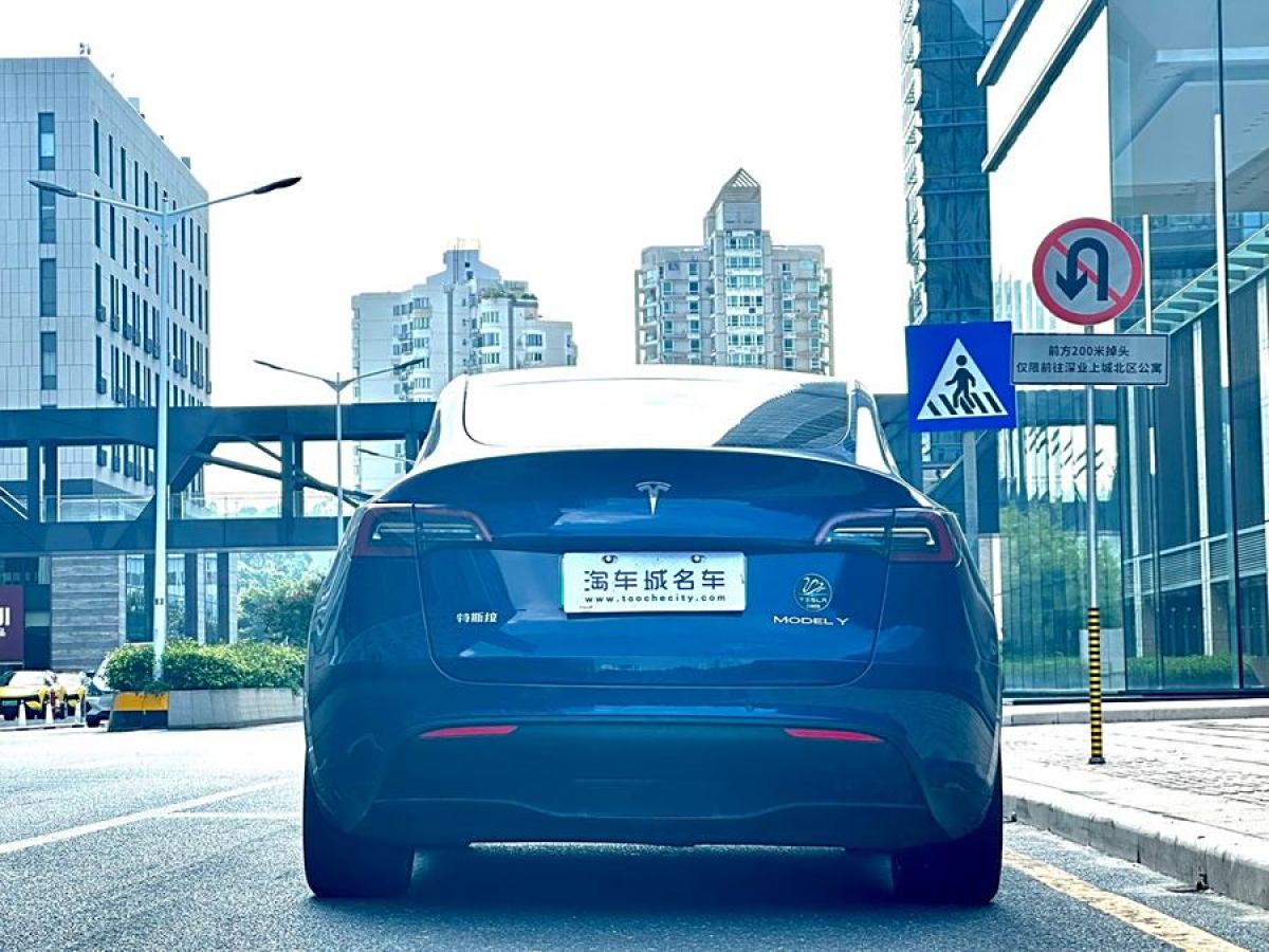 2021年9月特斯拉 Model 3  2021款 改款 長續(xù)航全輪驅(qū)動版