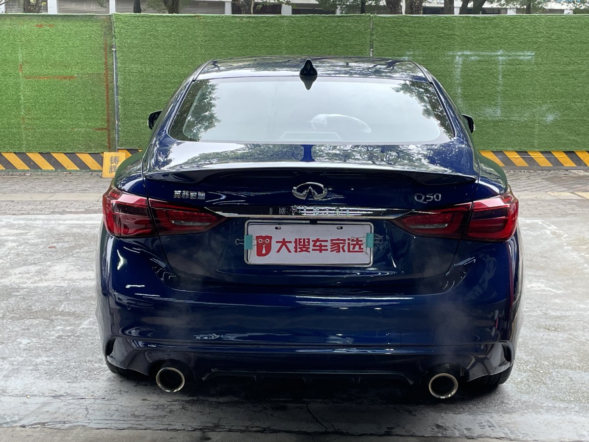 英菲尼迪 Q50L  2018款  2.0T 逸享版 國(guó)VI圖片