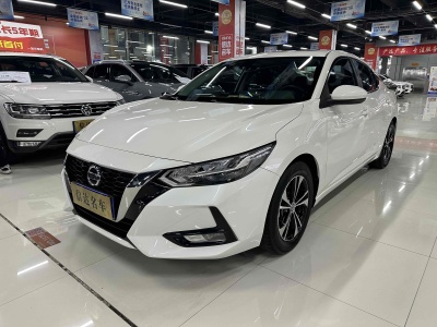 2021年10月 日產(chǎn) 軒逸 1.6L XL CVT悅享版圖片