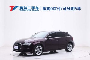 奧迪A3 奧迪 Sportback 35 TFSI 時(shí)尚型 國V