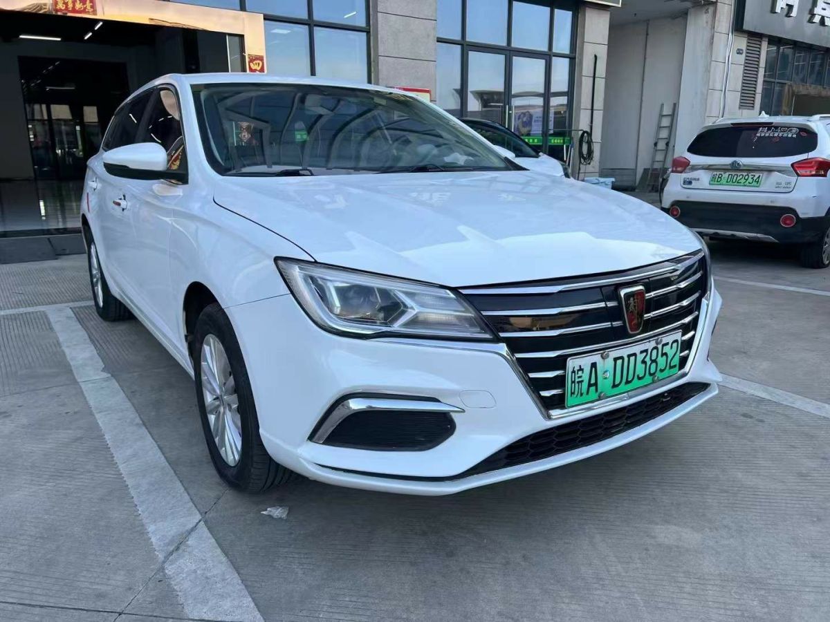 榮威 i5  2021款 1.5L CVT安心版圖片