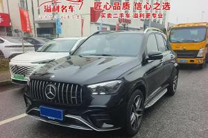 奔驰GLE AMG 奔驰 AMG GLE 53 4MATIC+