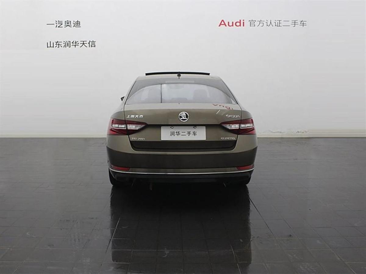 斯柯達 速派  2016款 TSI280 DSG創(chuàng)行版圖片