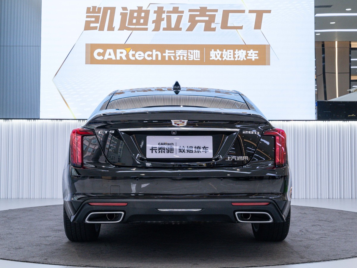 凱迪拉克 CT5  2024款 28T 豪華型Pro圖片