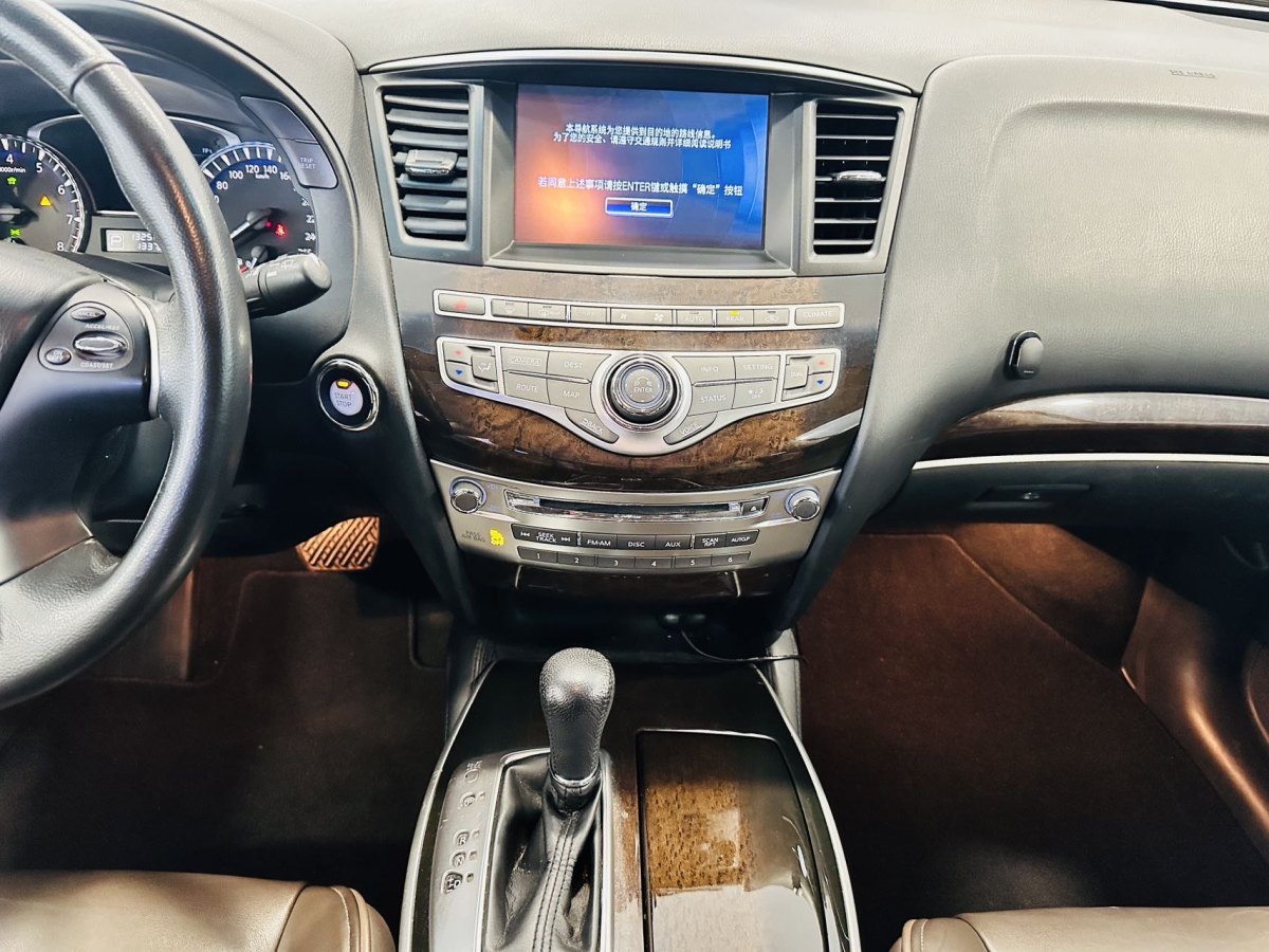 2015年7月英菲尼迪 QX60  2020款 2.5 S/C Hybrid 兩驅(qū)卓越版 國VI