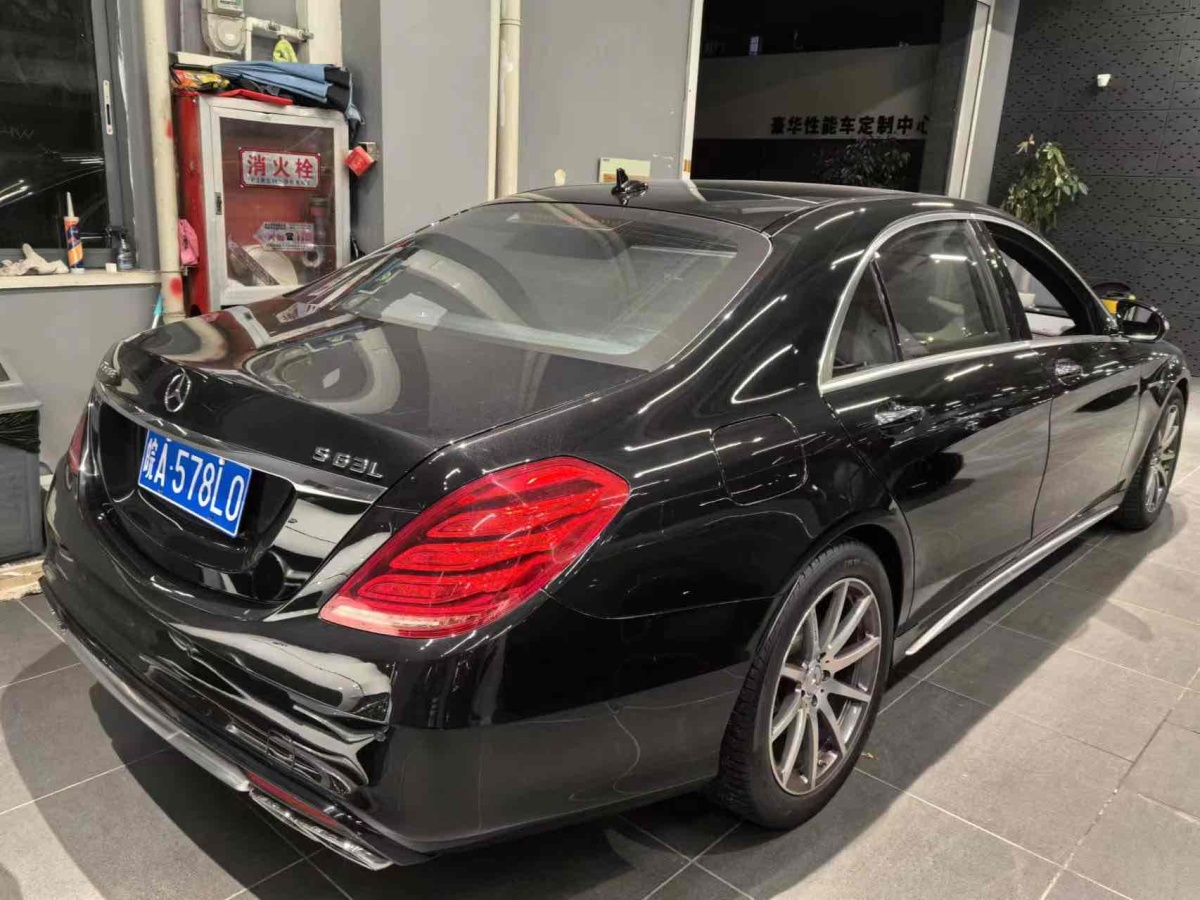 奔馳 奔馳S級(jí)AMG  2016款 AMG S 63 L 4MATIC圖片