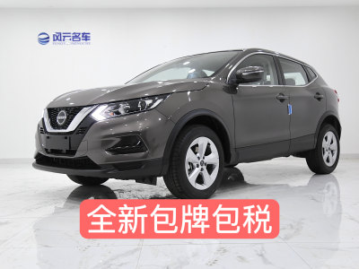 2024年7月 日产 逍客 经典 2.0L CVT XV舒适版图片