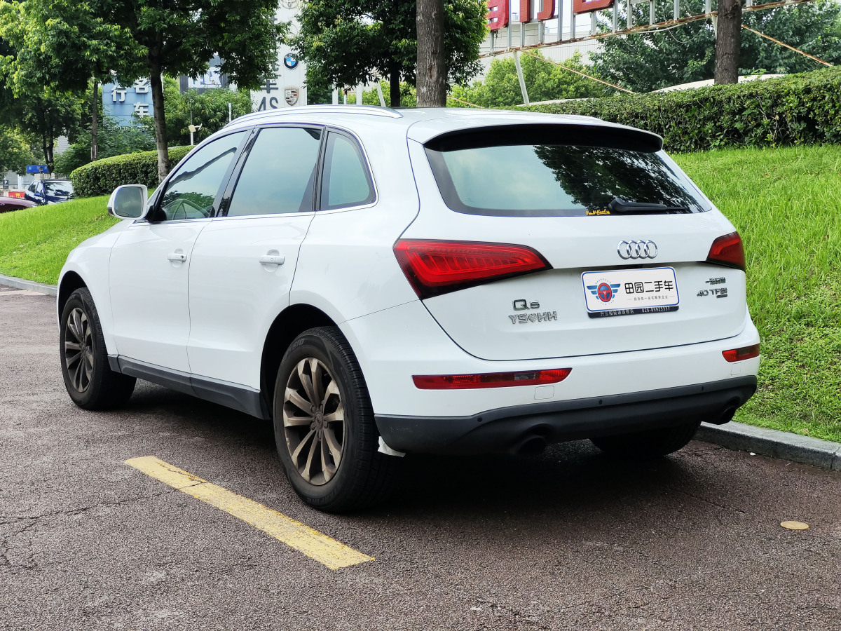 奧迪 奧迪Q5  2013款 40 TFSI 技術(shù)型圖片