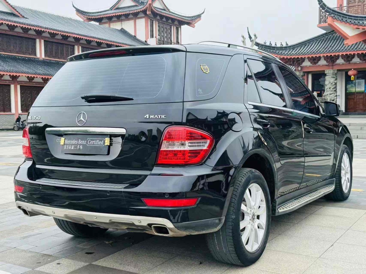 奔馳 奔馳M級(jí)  2010款 ML 350 4MATIC豪華型圖片