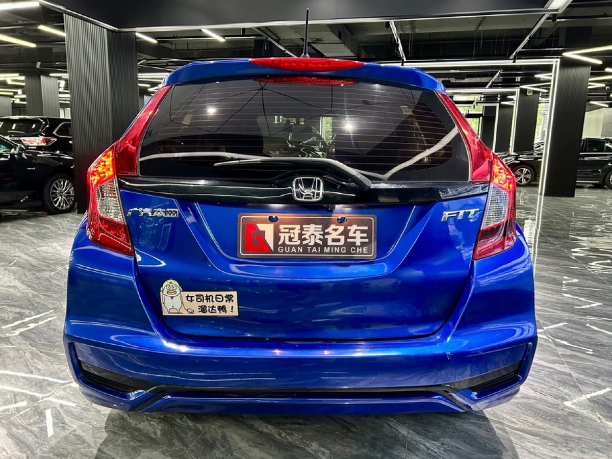 本田 飛度  2020款 1.5L CVT舒適版圖片