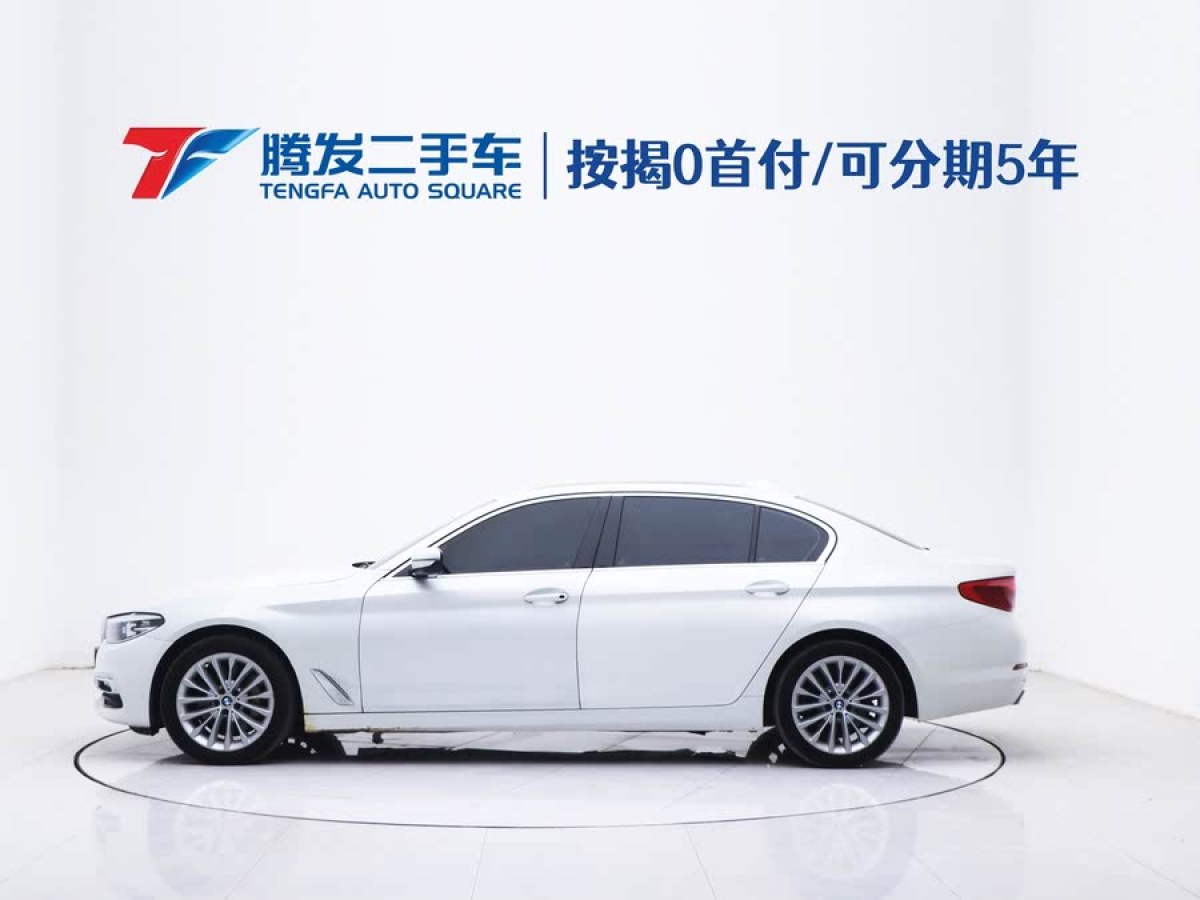 寶馬 寶馬5系  2019款  改款 530Li 領(lǐng)先型 豪華套裝圖片