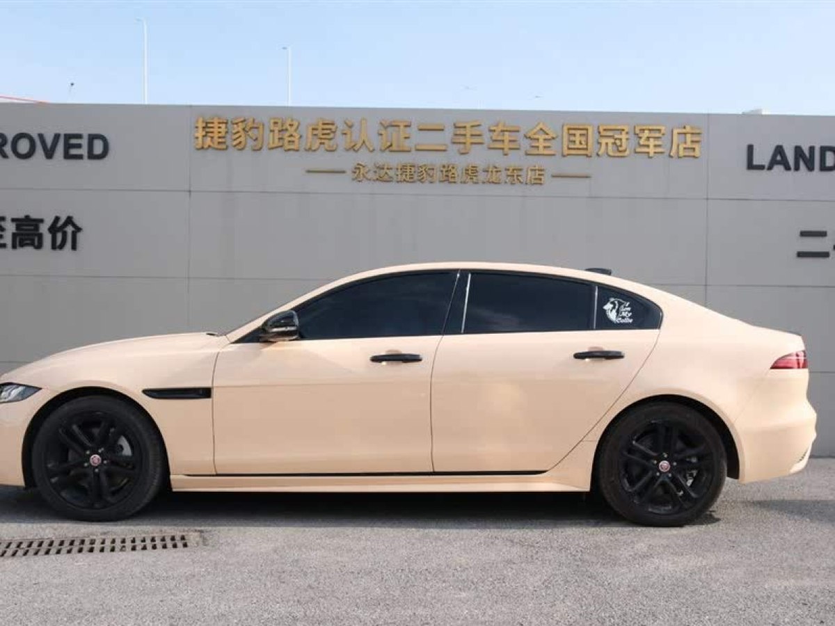 捷豹 XEL  2020款 2.0T 200PS R-DYNAMIC S進(jìn)取運動版圖片