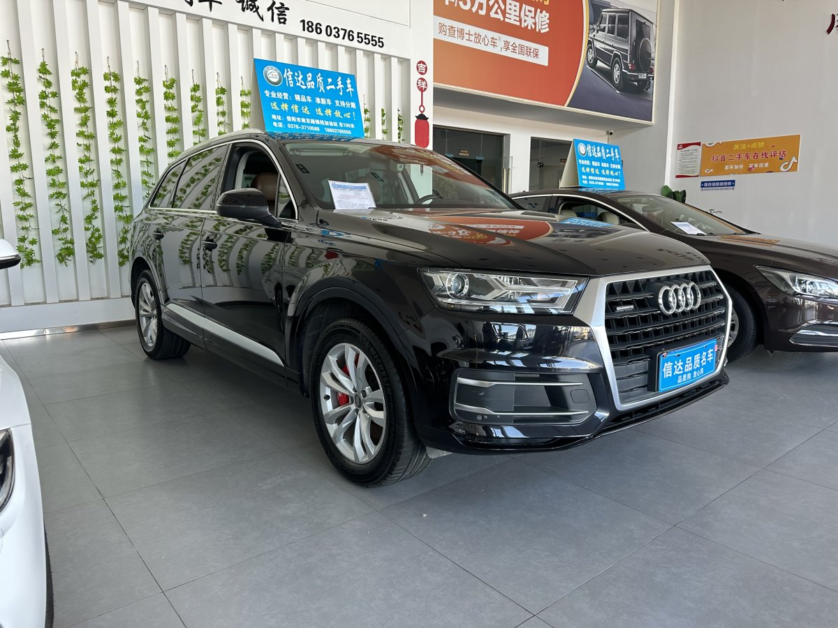 奧迪 奧迪Q7  2018款 40 TFSI 舒適型圖片