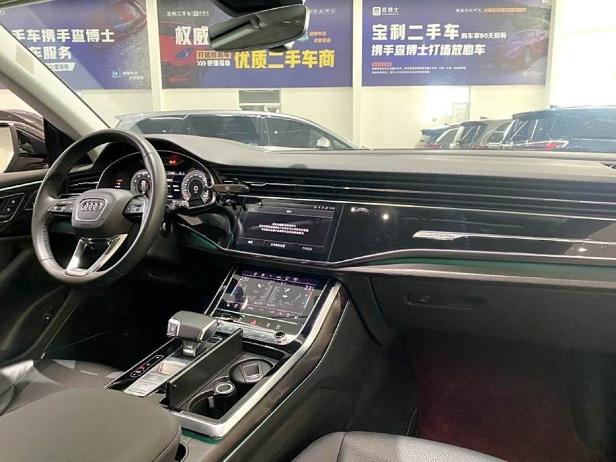 奧迪 奧迪Q8  2022款 55 TFSI 豪華動感型圖片