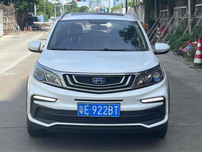 2019年8月 吉利 远景X3 升级版 1.5L CVT尊贵型图片