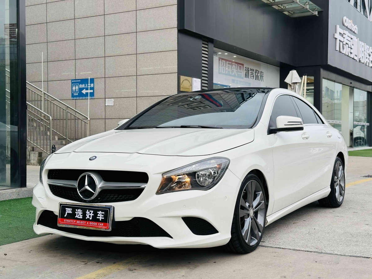 奔馳 奔馳CLA級  2016款 改款 CLA 200 動感型圖片