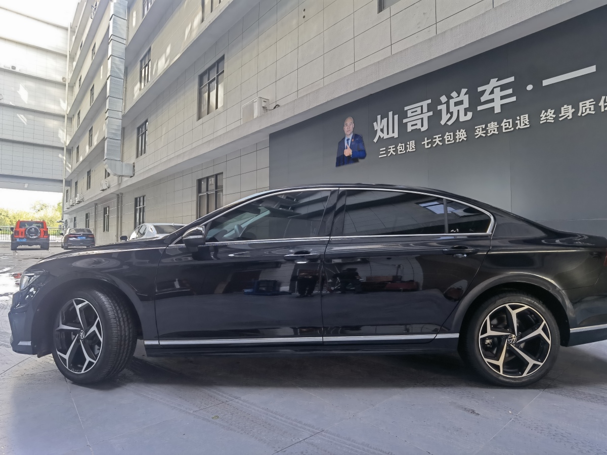 大眾 邁騰  2023款 200萬輛紀念版 330TSI DSG領(lǐng)先型圖片