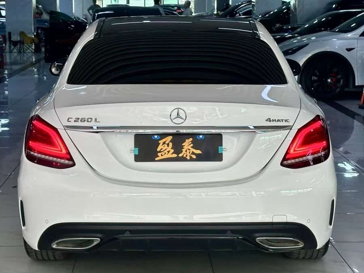 奔馳 奔馳C級(jí)  2021款 C 260 L 運(yùn)動(dòng)星耀臻藏版圖片