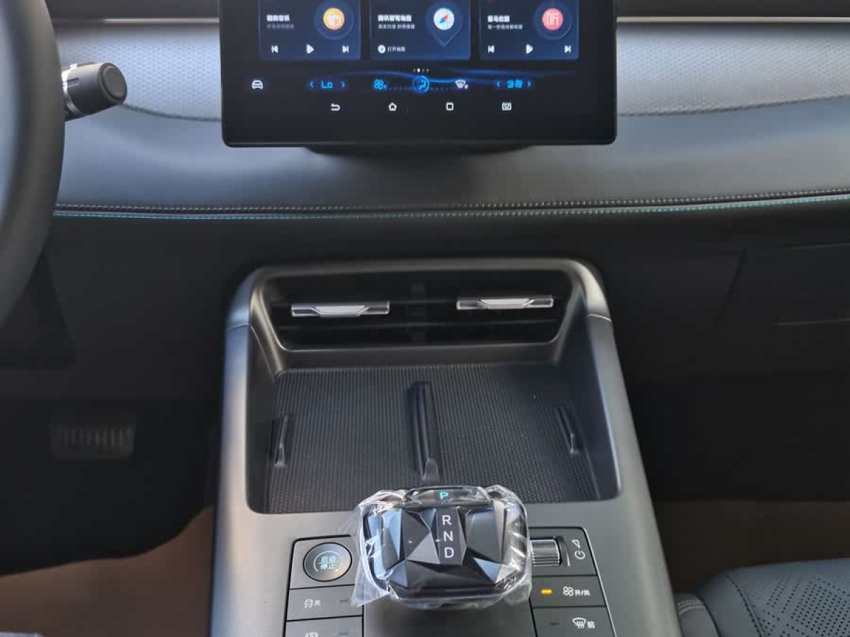 比亞迪 秦PLUS  2025款 DM-i 智駕版 55KM領(lǐng)先型圖片
